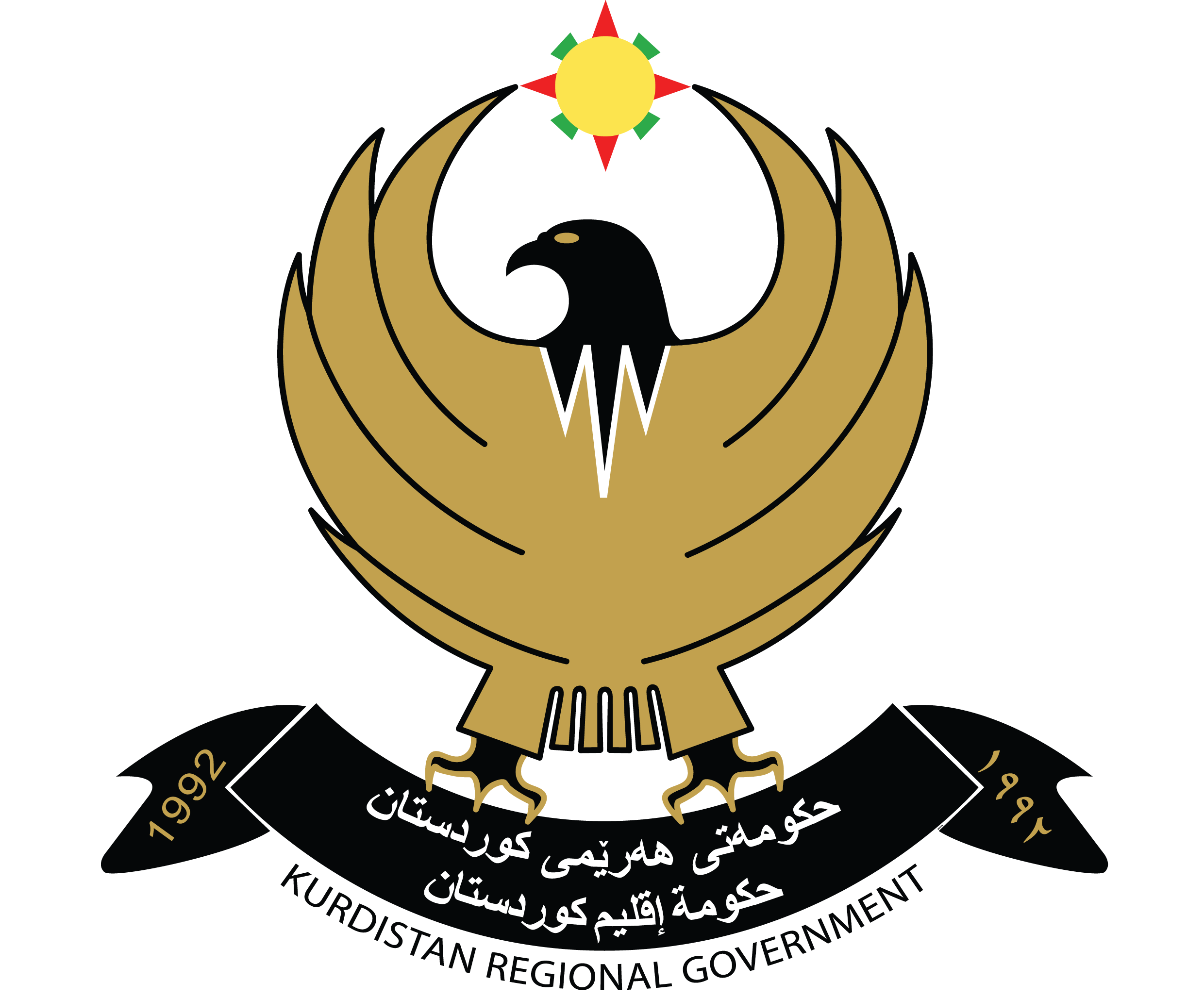 KRG Logo